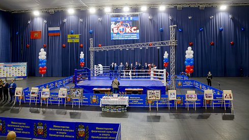 Оренбургские боксеры встретятся со спортсменами из других регионов